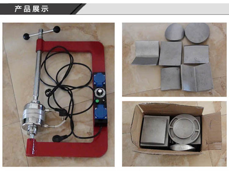 大车自动温控硫化机