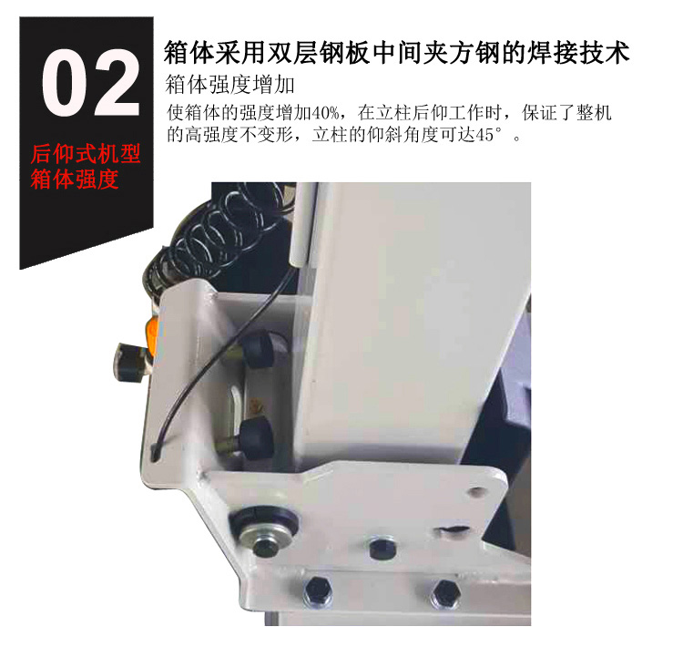 S-T850M轮胎拆胎机