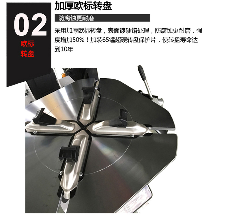 S-T620拆胎机 