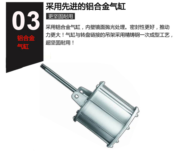 S-T620拆胎机 