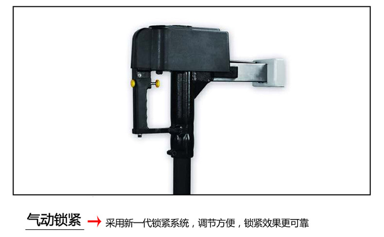 S-T620拆胎机 