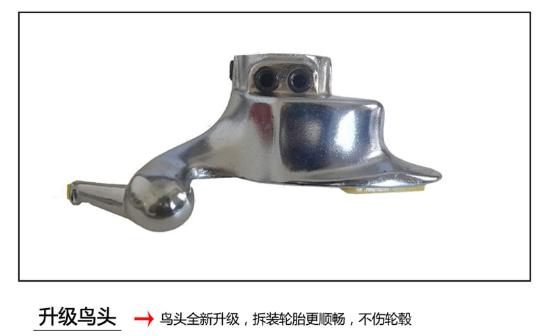 S-T620拆胎机 