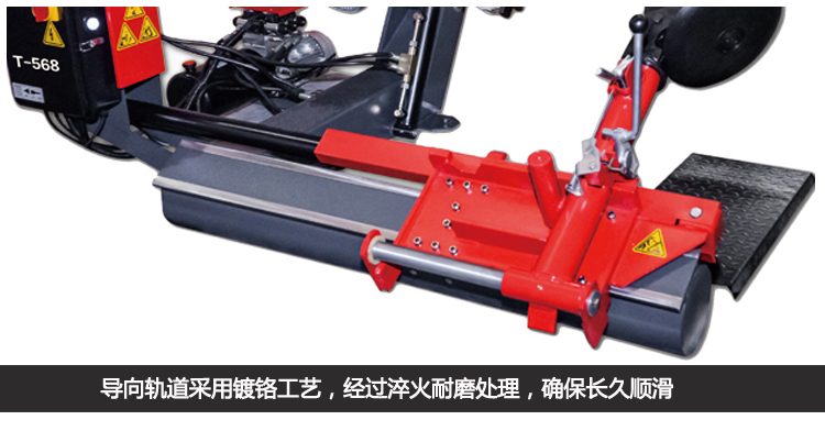 卡车拆胎机S-T568