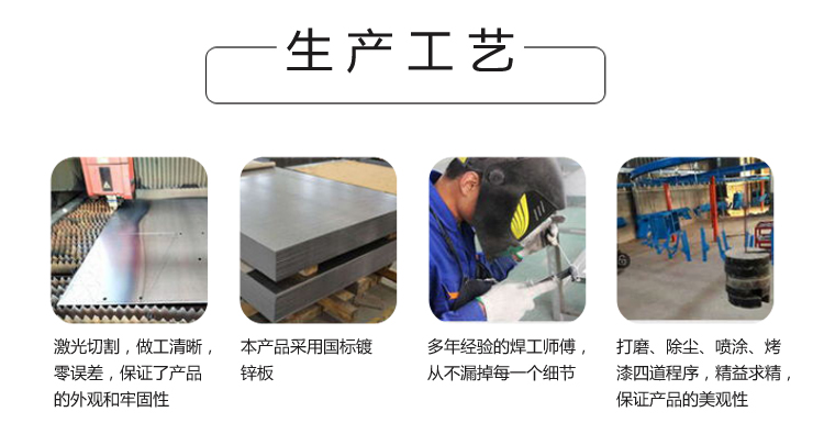 全气动多功能无痕补胎机