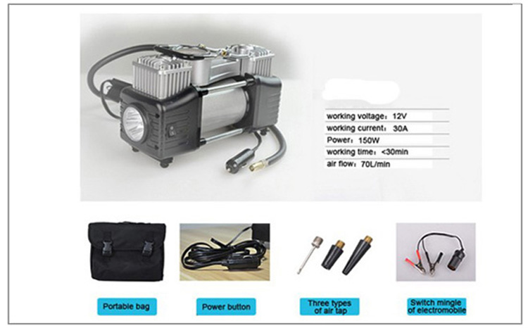 车载充气泵