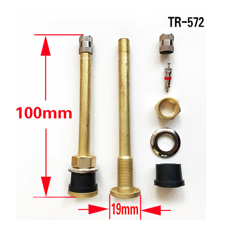TR572气门嘴