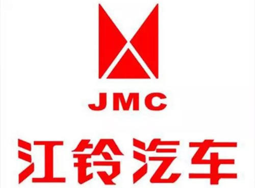江铃汽车