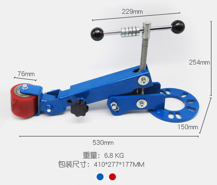 眉修复机