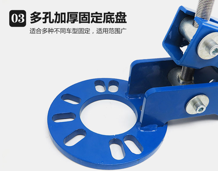 眉修复机
