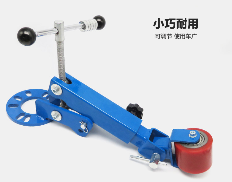 眉修复机