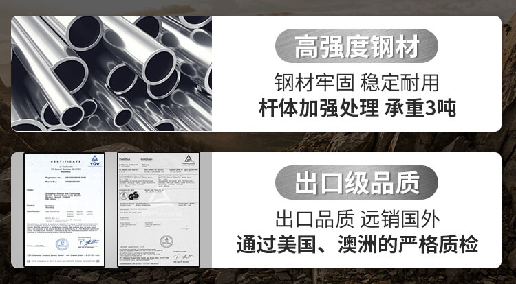 农夫顶