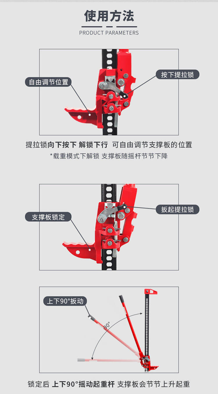 农夫顶