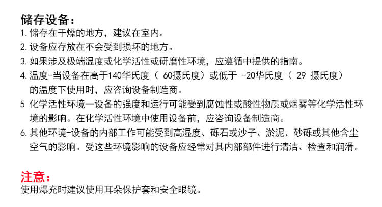 5加仑爆充