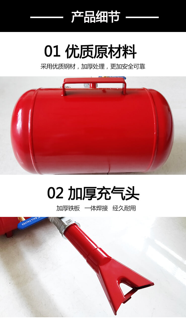 5加仑爆充