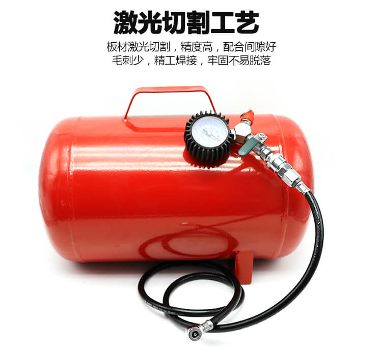 轮胎爆充