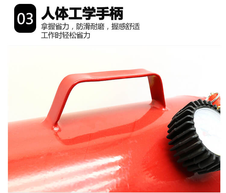 轮胎爆充