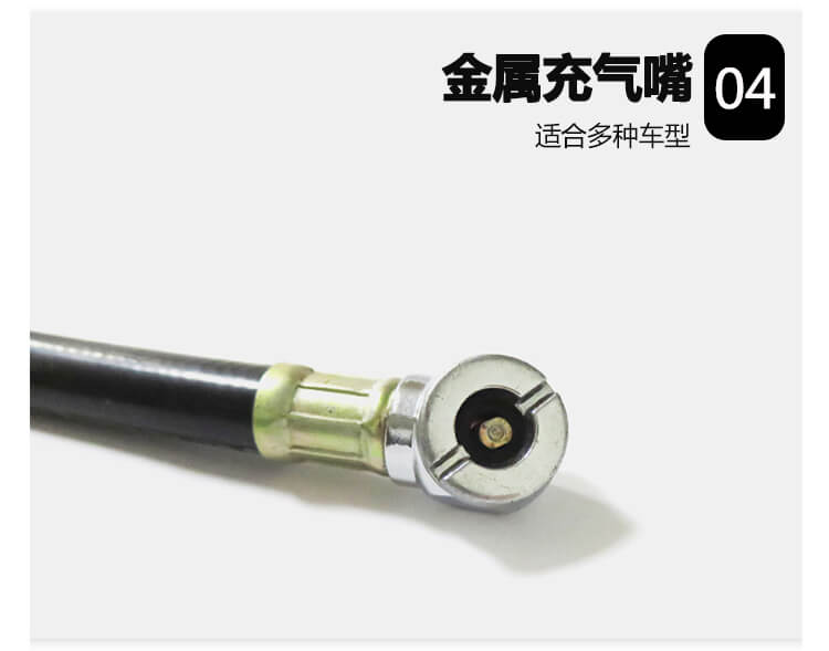 轮胎爆充