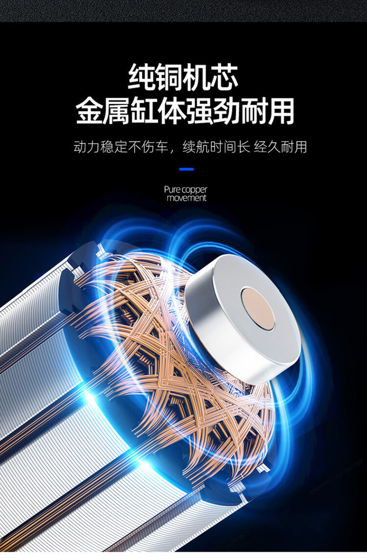 车载无线充气泵