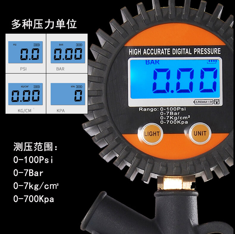 DP-201胎压表